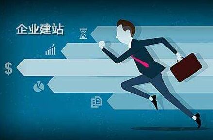 临泉代办公积金提取的可靠性分析